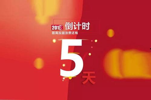 热烈爆料小视频,热烈爆料背后的真相  第3张 热烈爆料小视频,热烈爆料背后的真相  第3张