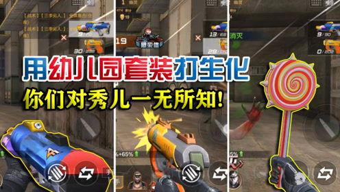 南昌黑虎爆料视频,一窥城市背后真相  第1张 南昌黑虎爆料视频,一窥城市背后真相  第1张