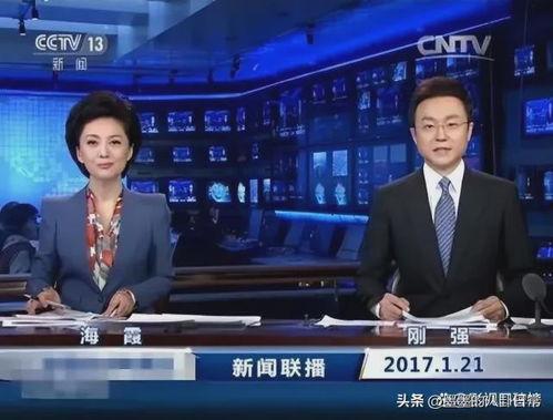 网传成都女记者视频爆料,揭露行业乱象,引发社会关注  第3张 网传成都女记者视频爆料,揭露行业乱象,引发社会关注  第3张