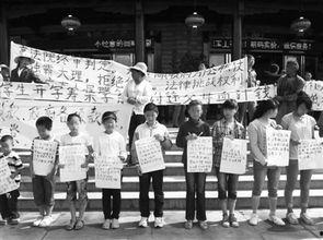 广东讨薪新闻爆料事件,维权之路上的挑战与呼声  第3张 广东讨薪新闻爆料事件,维权之路上的挑战与呼声  第3张
