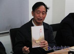乐山杨川爆料事件最新情况,最新进展揭秘  第2张 乐山杨川爆料事件最新情况,最新进展揭秘  第2张