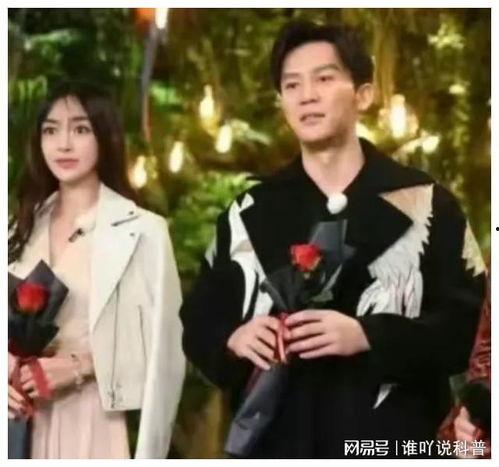 娱乐圈吃瓜爆料杨颖恋情,娱乐圈新恋情疑云再起  第1张 娱乐圈吃瓜爆料杨颖恋情,娱乐圈新恋情疑云再起  第1张