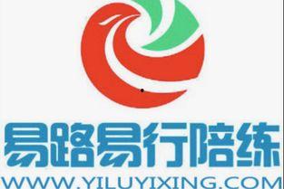 洛阳市新闻爆料热线,见证城市脉搏,倾听市民心声  第3张 洛阳市新闻爆料热线,见证城市脉搏,倾听市民心声  第3张