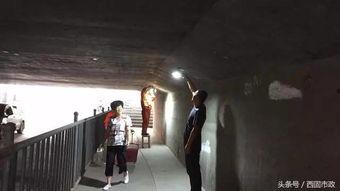 兰州爆料西固事件视频,视频揭露惊人真相  第2张 兰州爆料西固事件视频,视频揭露惊人真相  第2张