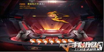 cf最新活动爆料生化,CF最新活动爆料,全新生成模式等你来战!  第2张 cf最新活动爆料生化,CF最新活动爆料,全新生成模式等你来战!  第2张