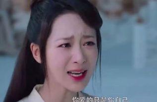 杨紫爆料润玉视频大全集,独家视频大全集幕后花絮大公开  第3张 杨紫爆料润玉视频大全集,独家视频大全集幕后花絮大公开  第3张