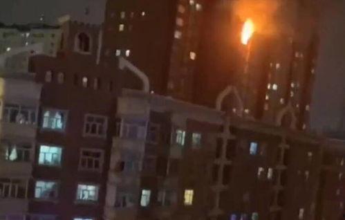 新疆住宅楼火灾爆料最新,紧急救援与居民安置进行时  第1张 新疆住宅楼火灾爆料最新,紧急救援与居民安置进行时  第1张