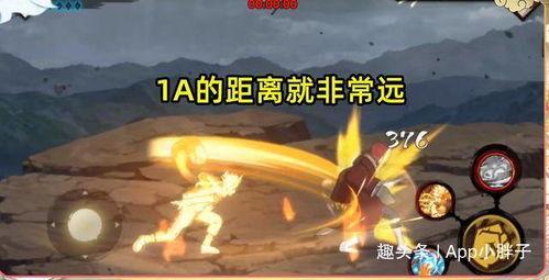 火影金鸣最新爆料,揭秘忍者世界新篇章  第3张 火影金鸣最新爆料,揭秘忍者世界新篇章  第3张
