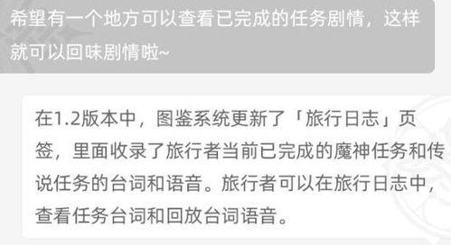 最新最官方爆料内容,重大事件背后真相全解析  第2张 最新最官方爆料内容,重大事件背后真相全解析  第2张