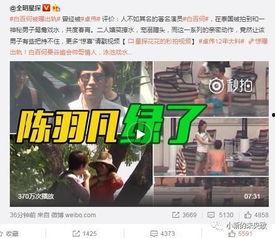 最新爆料郑学卓事件视频,揭秘背后惊人真相  第2张 最新爆料郑学卓事件视频,揭秘背后惊人真相  第2张