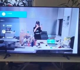 雷军最新爆料视频,小米未来科技新品大曝光!”  第2张 雷军最新爆料视频,小米未来科技新品大曝光!”  第2张
