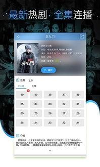 彦卿语音爆料视频大全最新,揭秘幕后故事与精彩瞬间  第1张 彦卿语音爆料视频大全最新,揭秘幕后故事与精彩瞬间  第1张