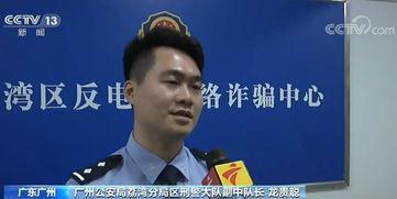 新闻爆料全部是诈骗吗,新闻爆料,诈骗还是真相?  第1张 新闻爆料全部是诈骗吗,新闻爆料,诈骗还是真相?  第1张