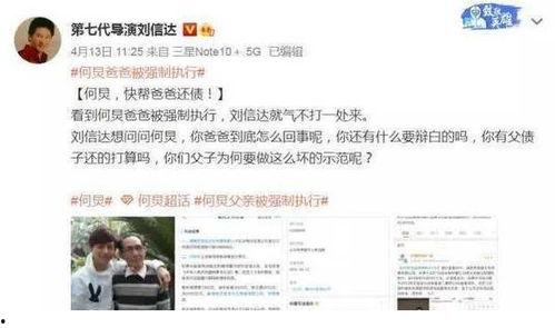 大瓜爆料视频流出警察,警察执法视频流出引发社会关注  第1张 大瓜爆料视频流出警察,警察执法视频流出引发社会关注  第1张
