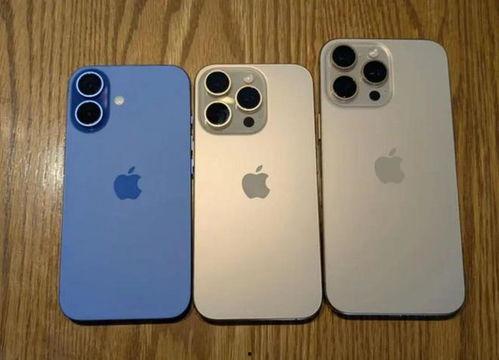 iphone16promax最新爆料价格,价格揭晓,高端旗舰再掀热议!  第1张 iphone16promax最新爆料价格,价格揭晓,高端旗舰再掀热议!  第1张