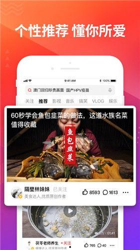 台湾文物爆料视频下载网站,独家下载网站深度解析  第1张 台湾文物爆料视频下载网站,独家下载网站深度解析  第1张