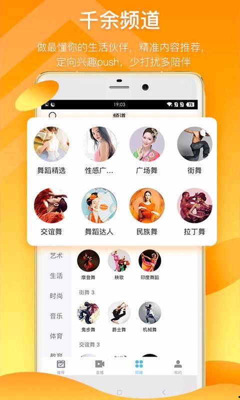 台湾文物爆料视频下载网站,独家下载网站深度解析  第3张 台湾文物爆料视频下载网站,独家下载网站深度解析  第3张