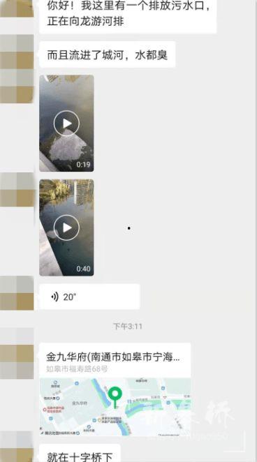 爆料的视频怎么拍好看点,如何让爆料视频更具吸引力  第2张 爆料的视频怎么拍好看点,如何让爆料视频更具吸引力  第2张