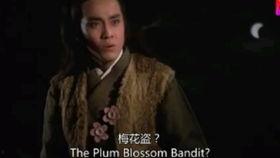 狄龙杀绝在线观看,血雨腥风,复仇之路