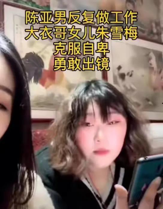 视频爆料胖胖的女人,胖胖的女人,隐藏的美丽与自信  第3张 视频爆料胖胖的女人,胖胖的女人,隐藏的美丽与自信  第3张