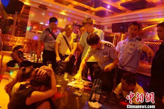 爆料海口夜总会事件视频,揭秘夜场幕后真相  第2张 爆料海口夜总会事件视频,揭秘夜场幕后真相  第2张