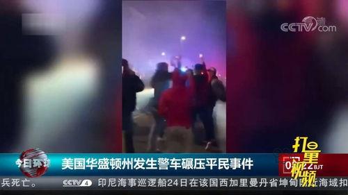 爆料海口夜总会事件视频,揭秘夜场幕后真相  第3张 爆料海口夜总会事件视频,揭秘夜场幕后真相  第3张