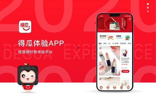 好物爆料视频素材下载,跟随视频素材探寻生活必备神器  第1张 好物爆料视频素材下载,跟随视频素材探寻生活必备神器  第1张