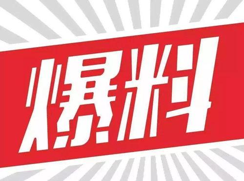 好物爆料视频素材下载,跟随视频素材探寻生活必备神器  第2张 好物爆料视频素材下载,跟随视频素材探寻生活必备神器  第2张