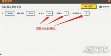娱乐爆料音效怎么做的,音效师的创意魔法之旅  第2张 娱乐爆料音效怎么做的,音效师的创意魔法之旅  第2张
