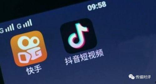 辉哥商圈抖音爆料视频,热门视频背后的商业秘密  第3张 辉哥商圈抖音爆料视频,热门视频背后的商业秘密  第3张