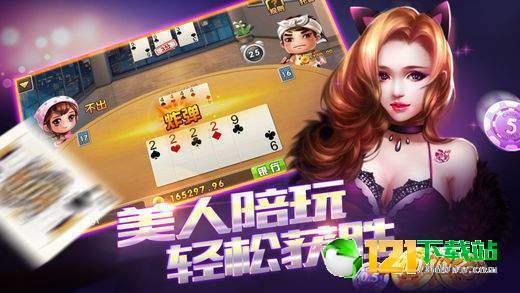 娱乐吃瓜酱技能,吃瓜酱带你领略明星幕后故事  第3张 娱乐吃瓜酱技能,吃瓜酱带你领略明星幕后故事  第3张
