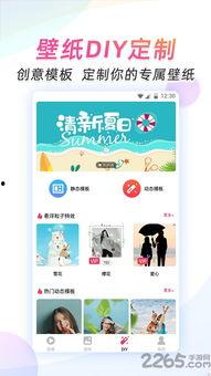 爆料图片视频大全下载免费,图片视频大全免费下载攻略全解析  第1张 爆料图片视频大全下载免费,图片视频大全免费下载攻略全解析  第1张