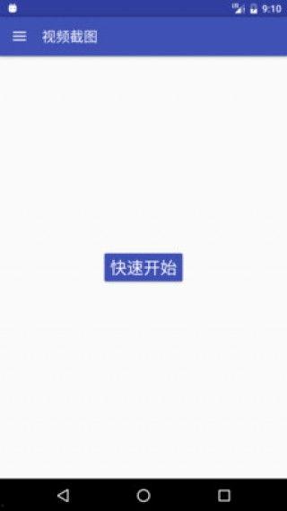 爆料图片视频大全下载免费,图片视频大全免费下载攻略全解析  第2张 爆料图片视频大全下载免费,图片视频大全免费下载攻略全解析  第2张