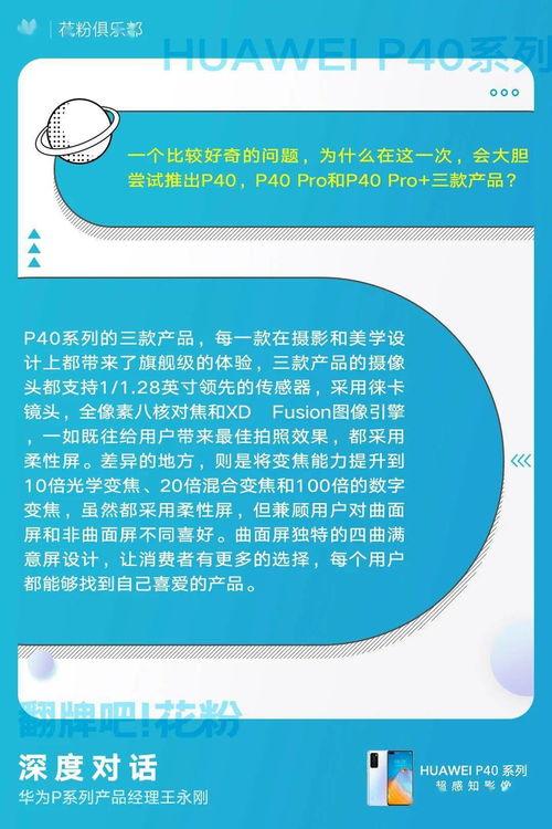 创模最新爆料,揭秘神秘项目背后的惊人真相  第1张 创模最新爆料,揭秘神秘项目背后的惊人真相  第1张
