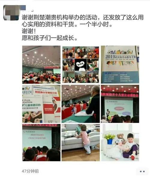 创模最新爆料,揭秘神秘项目背后的惊人真相  第3张 创模最新爆料,揭秘神秘项目背后的惊人真相  第3张