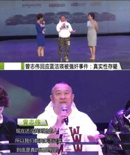 90年代娱乐爆料视频,揭秘那个时代的明星幕后故事  第2张 90年代娱乐爆料视频,揭秘那个时代的明星幕后故事  第2张