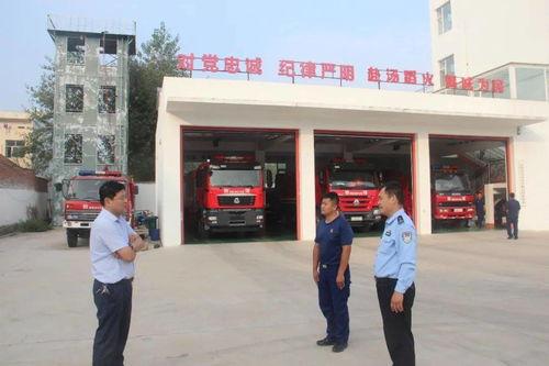 濮阳市一高爆料案件最新,揭开校园安全背后的真相  第3张 濮阳市一高爆料案件最新,揭开校园安全背后的真相  第3张