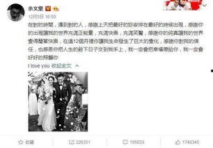 娱乐热门吃瓜事件视频,揭秘热门吃瓜事件幕后真相  第1张 娱乐热门吃瓜事件视频,揭秘热门吃瓜事件幕后真相  第1张