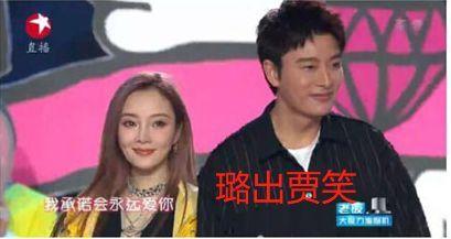 娱乐热门吃瓜事件视频,揭秘热门吃瓜事件幕后真相  第3张 娱乐热门吃瓜事件视频,揭秘热门吃瓜事件幕后真相  第3张