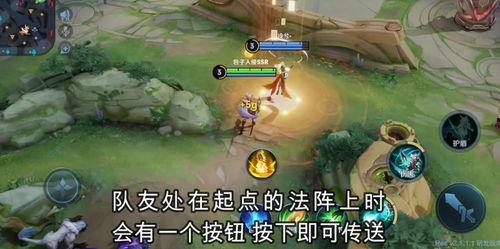 女娲调整最新爆料,揭秘上古奇女子娲的神秘传说与传奇事迹  第2张 女娲调整最新爆料,揭秘上古奇女子娲的神秘传说与传奇事迹  第2张