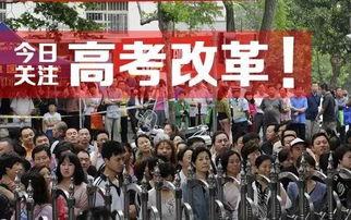 沈阳高中爆料新闻最新,揭秘校园风云事件背后的真相  第2张 沈阳高中爆料新闻最新,揭秘校园风云事件背后的真相  第2张