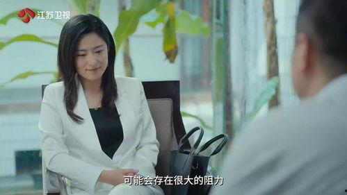 徐百慧最新爆料新闻,揭秘娱乐圈惊人内幕  第3张 徐百慧最新爆料新闻,揭秘娱乐圈惊人内幕  第3张