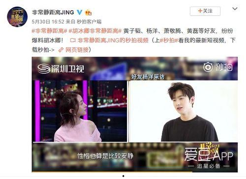捞人贵阳网友爆料视频,惊险一幕,捞人视频引发网友热议  第2张 捞人贵阳网友爆料视频,惊险一幕,捞人视频引发网友热议  第2张