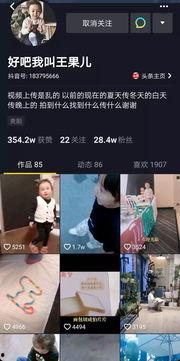 捞人贵阳网友爆料视频,惊险一幕,捞人视频引发网友热议  第3张 捞人贵阳网友爆料视频,惊险一幕,捞人视频引发网友热议  第3张
