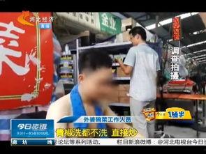 海霸王小哥爆料了吗视频,幕后真相大曝光  第3张 海霸王小哥爆料了吗视频,幕后真相大曝光  第3张
