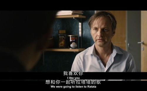 再过四年在线观看,预见未来,共赴时光之约  第2张 再过四年在线观看,预见未来,共赴时光之约  第2张