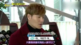 娱乐吃瓜群姐,揭秘娱乐圈背后的那些事儿  第1张 娱乐吃瓜群姐,揭秘娱乐圈背后的那些事儿  第1张
