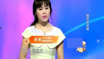娱乐吃瓜群姐,揭秘娱乐圈背后的那些事儿  第2张 娱乐吃瓜群姐,揭秘娱乐圈背后的那些事儿  第2张