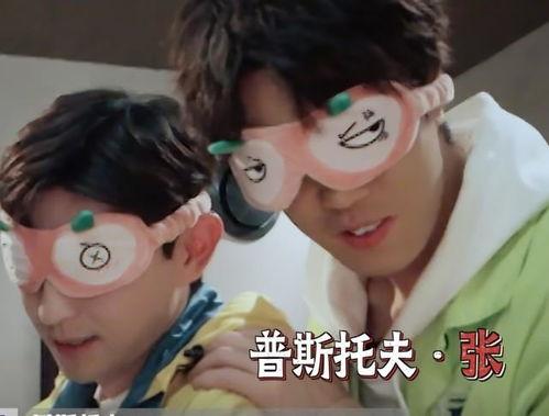 黄明昊与杨幂圈内爆料,揭秘娱乐圈不为人知的幕后故事  第1张 黄明昊与杨幂圈内爆料,揭秘娱乐圈不为人知的幕后故事  第1张