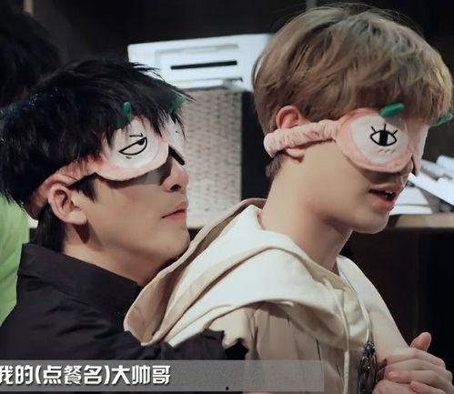 黄明昊与杨幂圈内爆料,揭秘娱乐圈不为人知的幕后故事  第2张 黄明昊与杨幂圈内爆料,揭秘娱乐圈不为人知的幕后故事  第2张